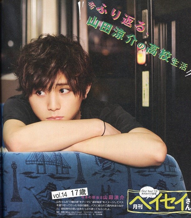 201405 Seventeen-01