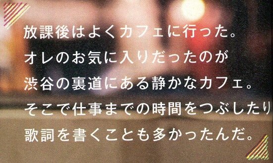 201405 Seventeen-03