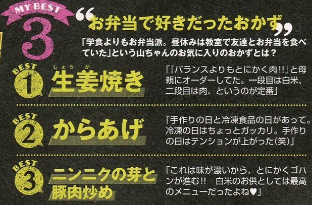 201405 Seventeen-07