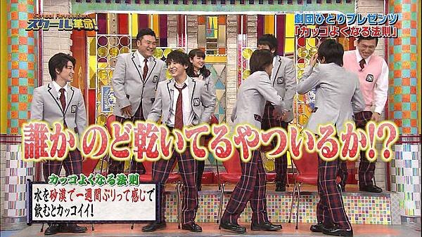 20140413 SK-39