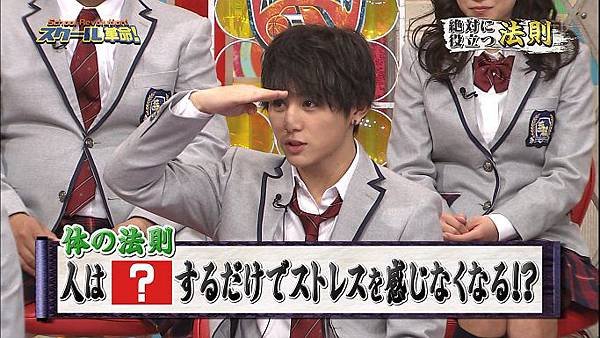 20140413 SK-27