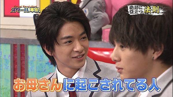 20140413 SK-19