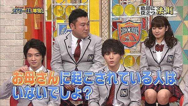 20140413 SK-13