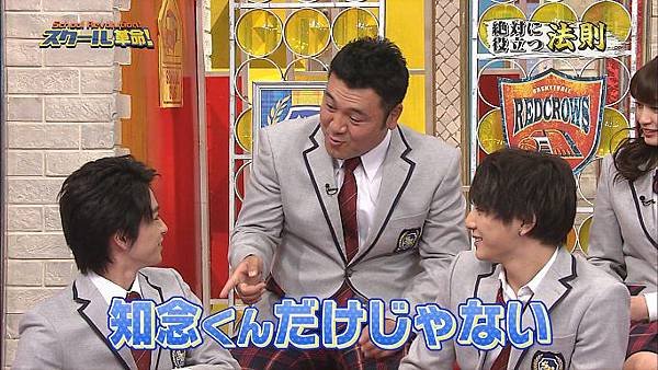 20140413 SK-17