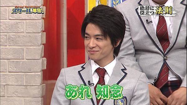 20140413 SK-15