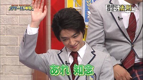 20140413 SK-14