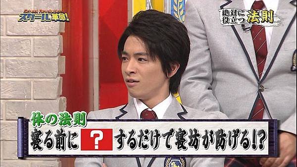 20140413 SK-12