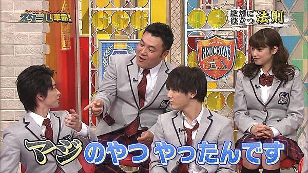 20140413 SK-16