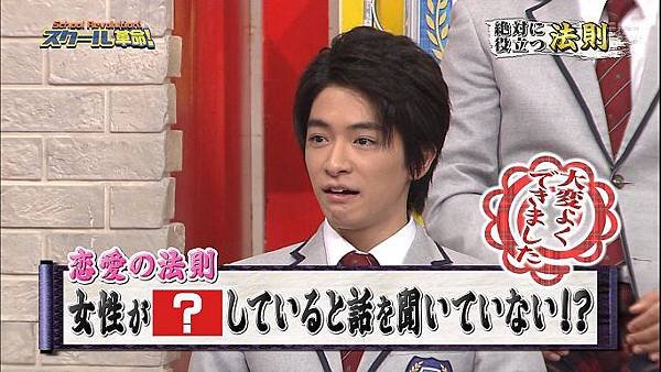 20140413 SK-09