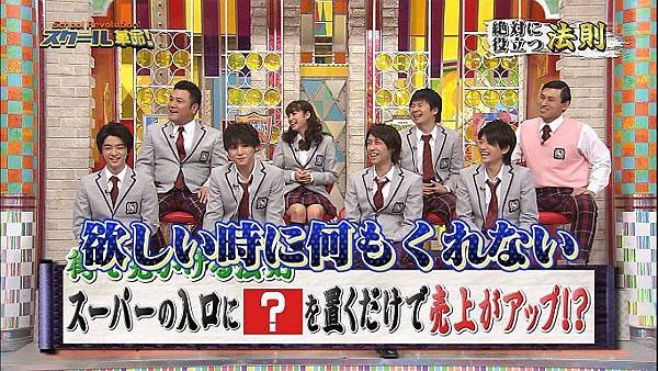 20140413 SK-02