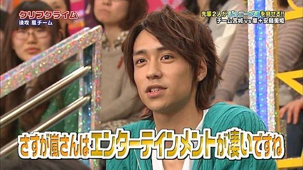 20140417 VS-22