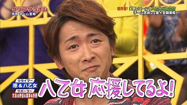 20140417 VS-18