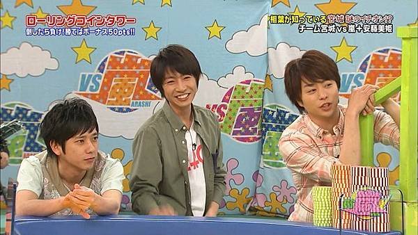20140417 VS-03