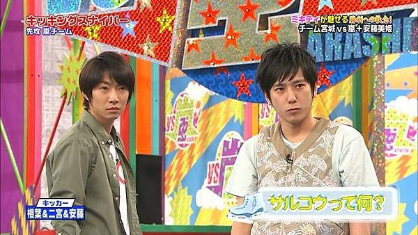 20140417 VS-09