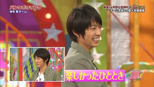 20140417 VS-08