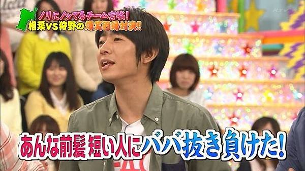 20140417 VS-01