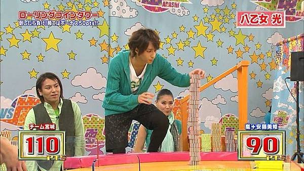 20140417 VS-05