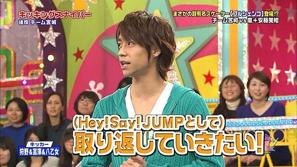 20140417 VS-13