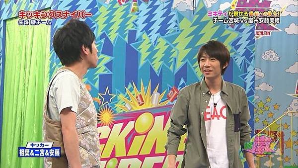 20140417 VS-11