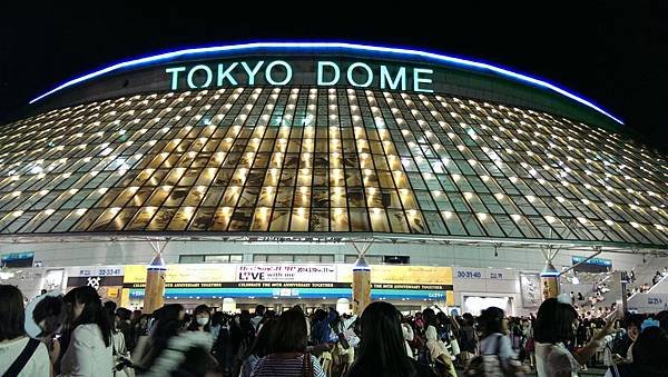 IMAG0557.jpg