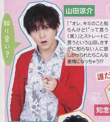 201406 WU HSJ-18.jpg