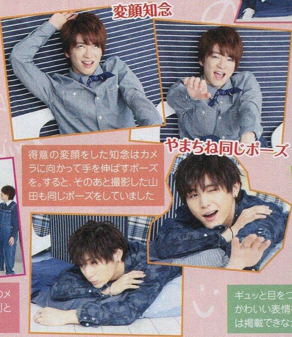 201406 WU HSJ-23.jpg