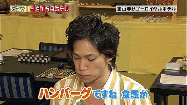 20140531 moshimo-27