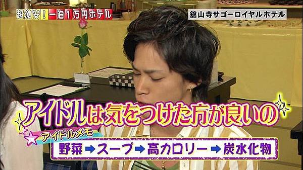 20140531 moshimo-25