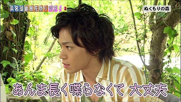 20140531 moshimo-15