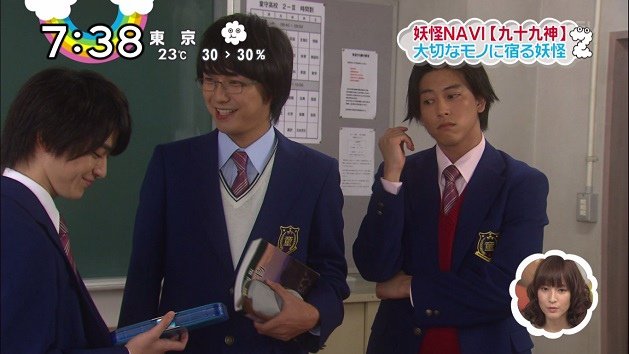 20141009 ZIP! X NUBE-02