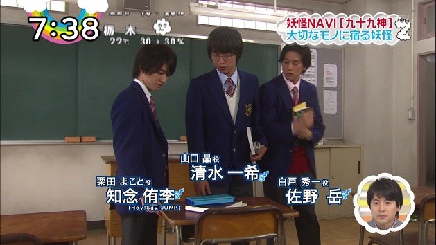 20141009 ZIP! X NUBE-01