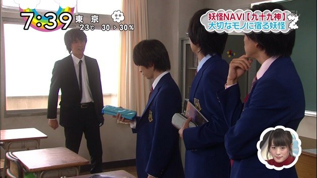 20141009 ZIP! X NUBE-07