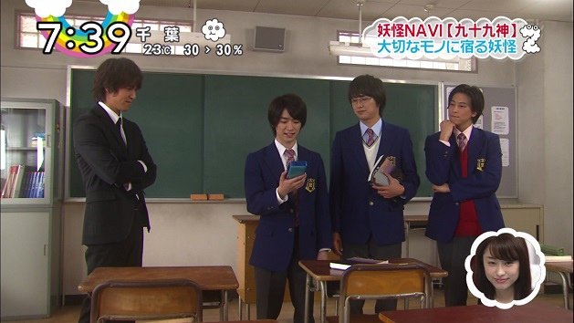 20141009 ZIP! X NUBE-11