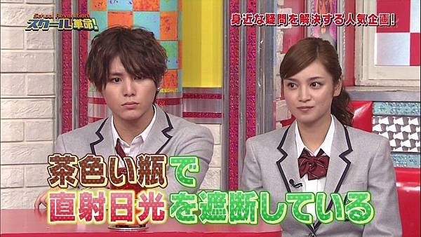20141019 SK-03.jpg