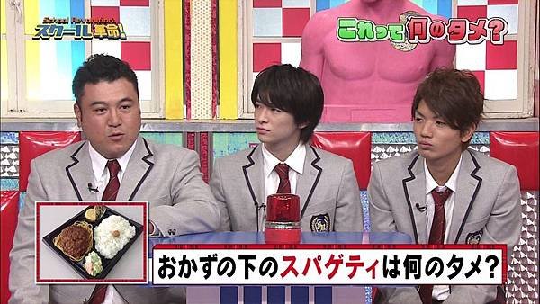 20141019 SK-06.jpg