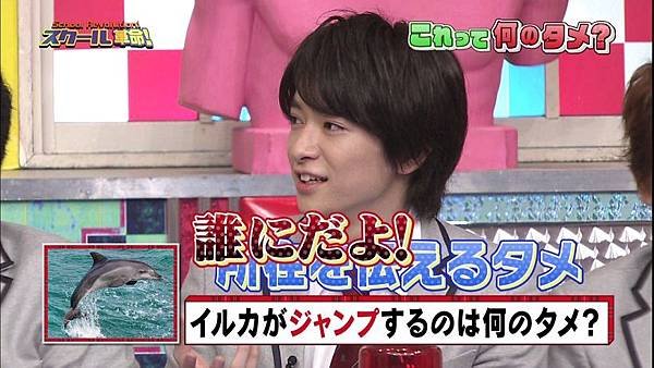 20141019 SK-19.jpg