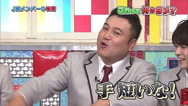 20141019 SK-45.jpg