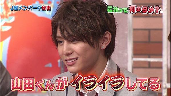 20141019 SK-54.jpg