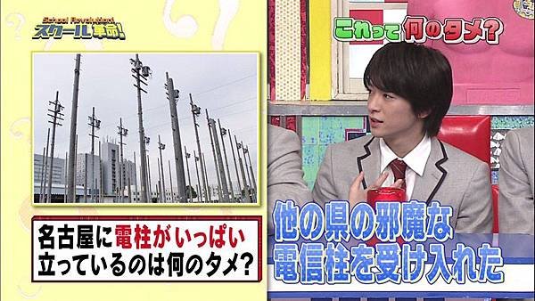 20141019 SK-61.jpg