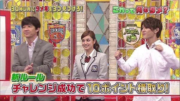 20141019 SK-96.jpg