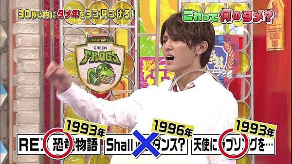 20141019 SK-98.jpg