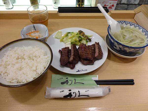 P1070822.JPG