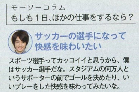 201412 POPOLO HSJ-04.jpg