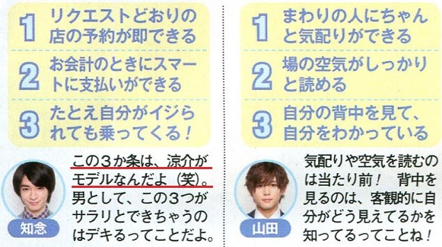 201412 POPOLO HSJ-17.jpg