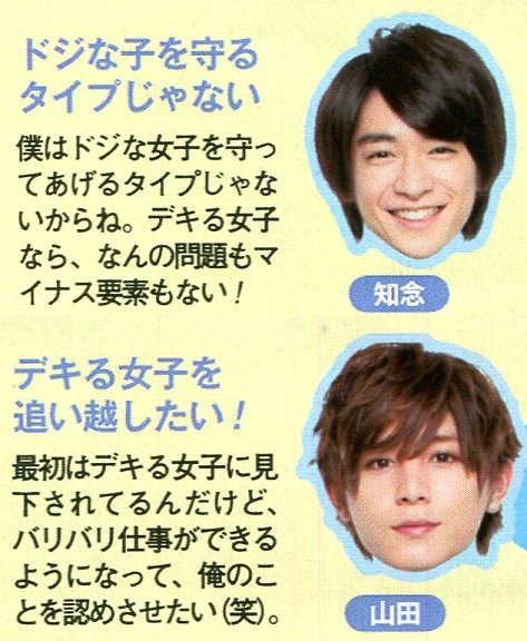 201412 POPOLO HSJ-20.jpg