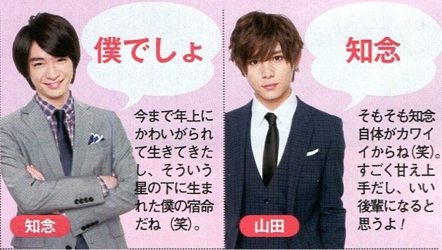 201412 POPOLO HSJ-19.jpg
