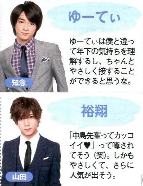 201412 POPOLO HSJ-21.jpg
