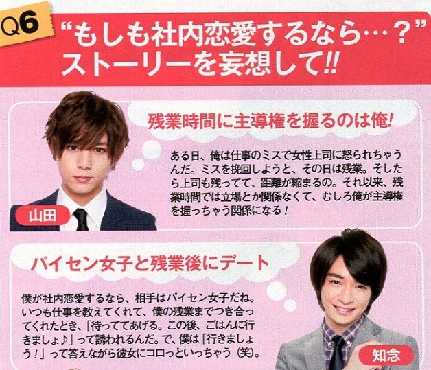 201412 POPOLO HSJ-22.jpg