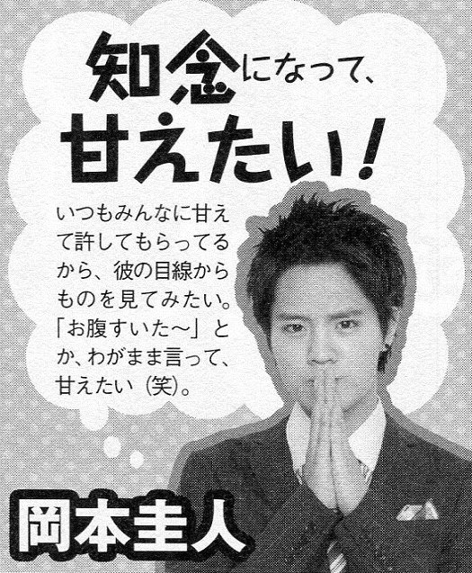 201412 POPOLO HSJ-26.jpg