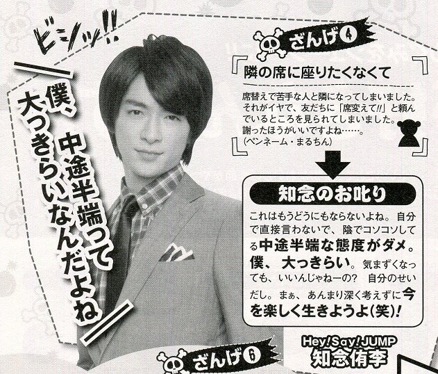 201412 POPOLO HSJ-27.jpg